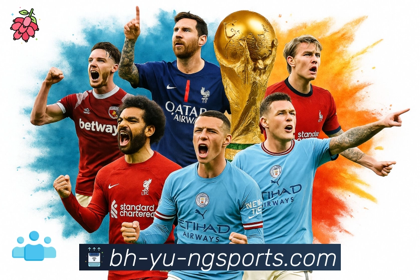 体育直播数据亮点 1