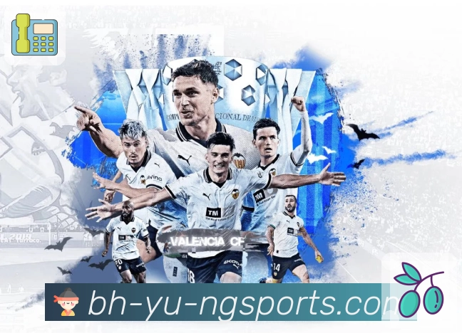 体育直播数据亮点 2