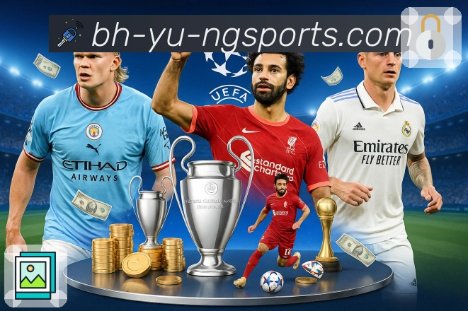 体育直播数据亮点 3