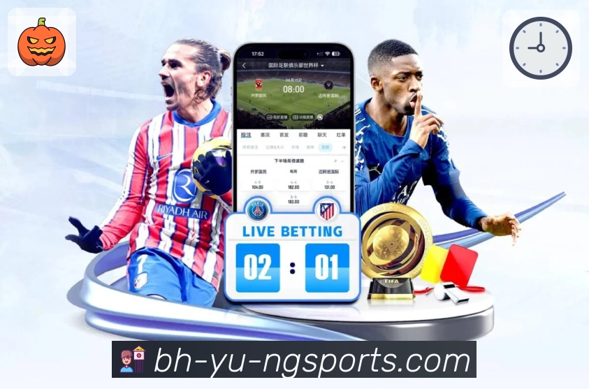 电竞赛程与直播入口